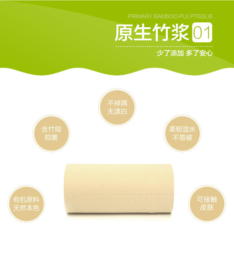 11661292725_376025114