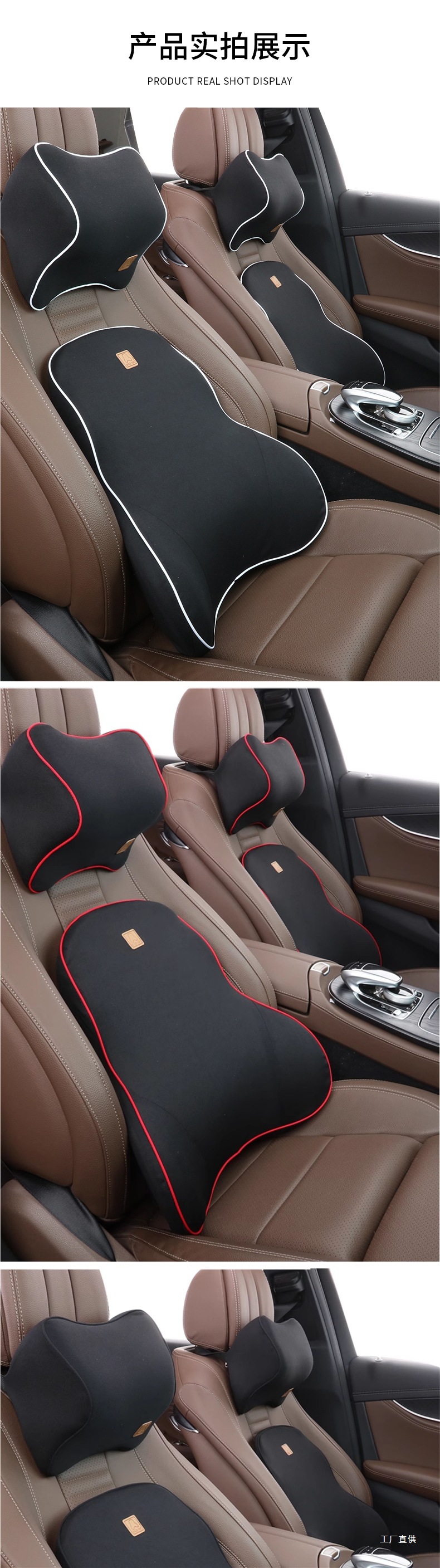 Car Lumbar Support Pillow Memory Foam Lumbar Cushion Backrest Waist Support Cushion Car Seat Lumbar Support Headrest