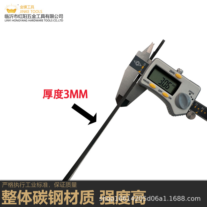 薄型レンチ 両頭オープンレンチ 極薄フォークレンチ レンチ工具 薄型 3mm 厚さ3.5|undefined