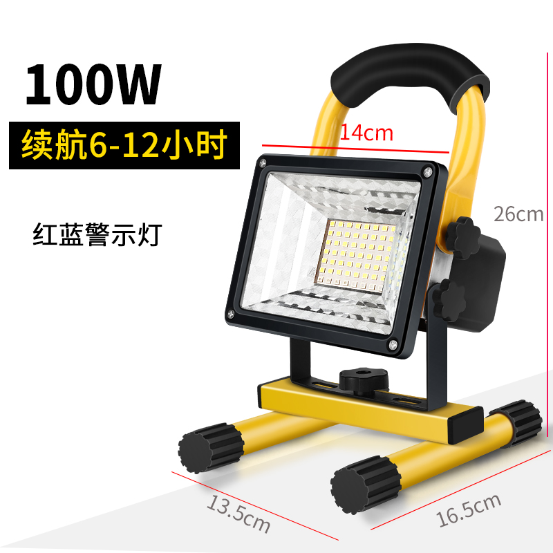 LED-портативный прожектор-осветитель, аварийный свет, ручной фонарь для кемпинга