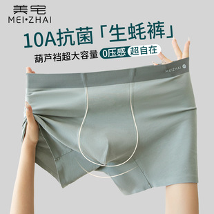 �o����ʿ��ѝ10A�������޺��J�יn���Lѝ�_�����ƽ���Ľǃ�ѝ��