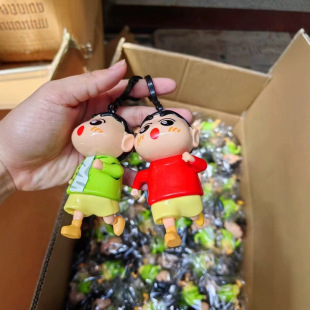 2025 New Crayon Shin-Chan Drawstring Run Clockwork Keychain School Bag Pendant Keychain Trinket