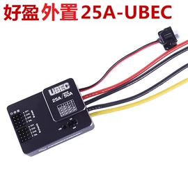 航空模型;遥控飞机;其他模型玩具