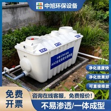 ���˷�ɢʽ���ßo��������䓃����� ����ʽ��ˮ̎�������O��