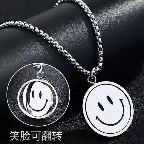 Trendy Rotating Smiling Face Necklace Hip-Hop Pendant Flipping Expression Personality unisex trendsetter Titanium Steel New Sweater Chain