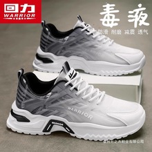 男鞋2025新款夏季网面男士透气运动休闲工作厚底增高爆款老爹