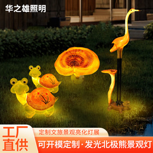 �������Q�����`֥���͟�����䓘�֬�����[�����^�����@�b�