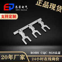 ���ՏS�Ҷ���20���аl�����ͽӾ�������܇�B�������4413-4.2B