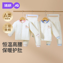 ��茚�����b�A�ޱ�ů�ﶬ��ރ�ͯ˯�¸����o�ǼҾӷ��Ӻ�a��