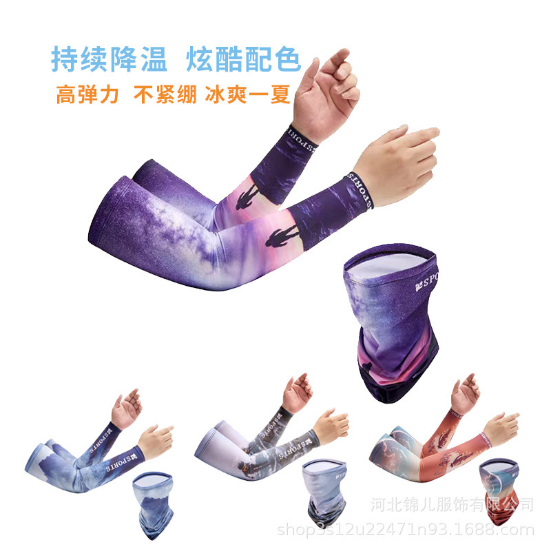 Wholesale sunscreen sleeves men's ice silk gloves tattoo arm sleeves sunshade sleeves anti-ultraviolet summer cycling ice sleeves