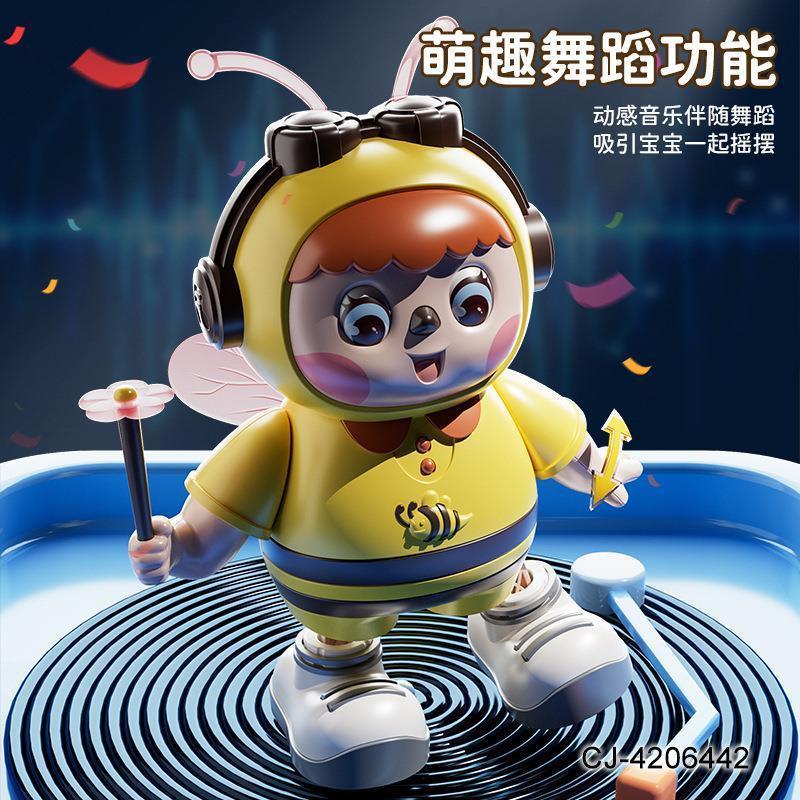 跨境电动跳舞小蜜蜂灯光音乐唱歌跳舞哄娃神器早教益智玩具|undefined