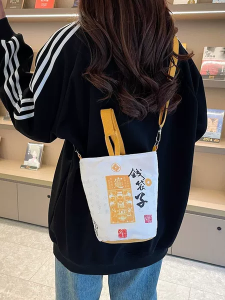 2025 Year of the Snake Money Bag Cloth Bag Yuanbao Rich Bag Bucket Crossbody Bag Travel Portable Handbag Women