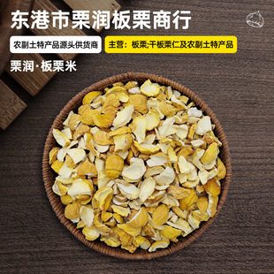 ������ ���������� ������ �����ɰ��� ���Ӹ� Óˮ���� ȥ������