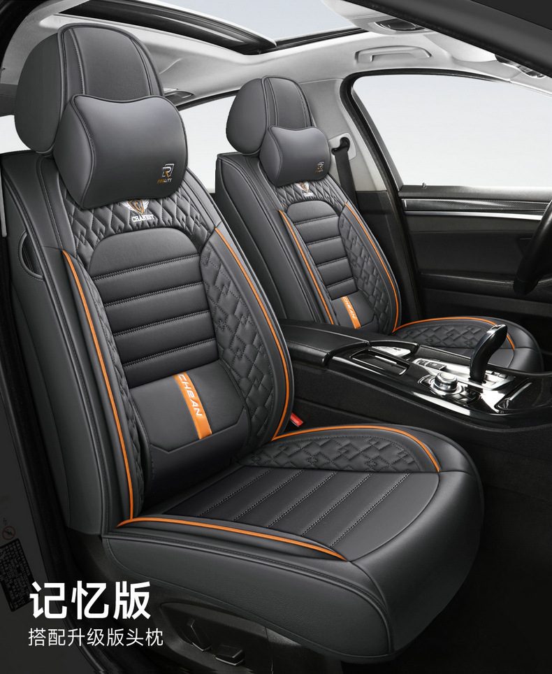Car Seat Cushion Four Seasons General New Summer All-inclusive Seat Cover Linen Fabric Car Seat Cushion Full Enclosure Seat Cover
