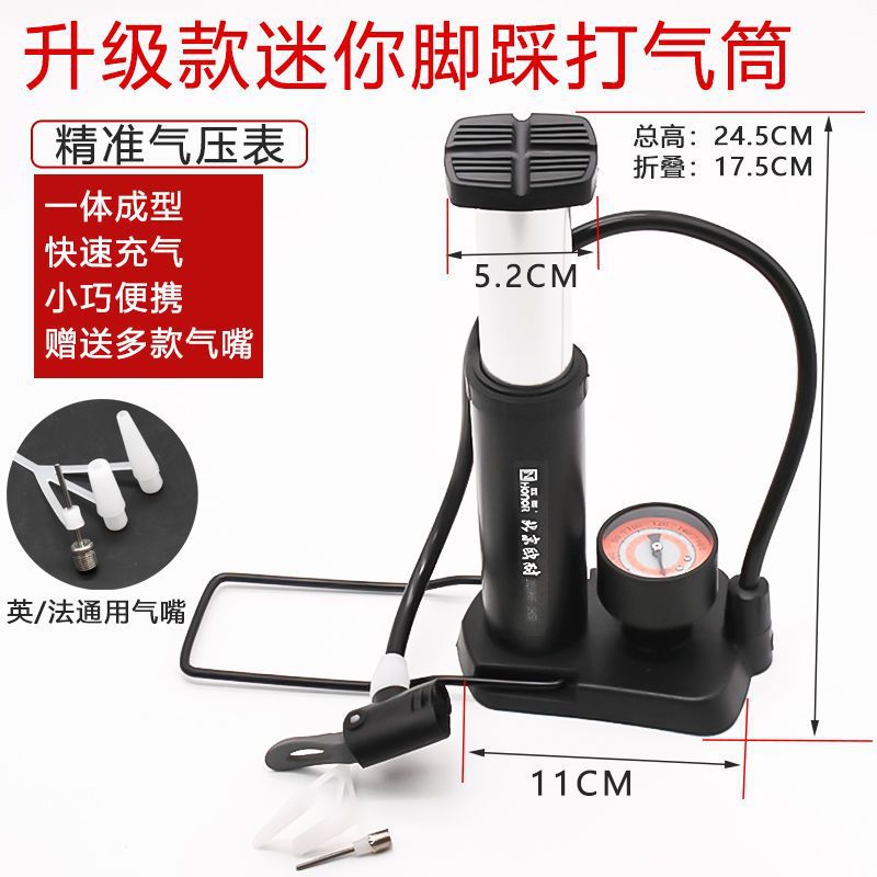 Bicicleta de Alta Presión Bomba eléctrica coche motocicleta inflador triciclo inflador bomba de aire herramienta de reparación