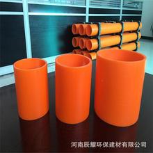 mpp�����늾��ܵ��񴩾��� �_��ֱ���Ź� 160�߉���|�o�׹ܬF؛