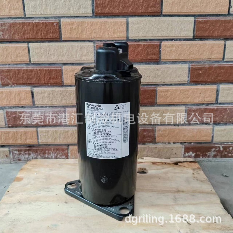 2匹空调制冷压缩机2V32S225AUA 风冷式冷水机组配件