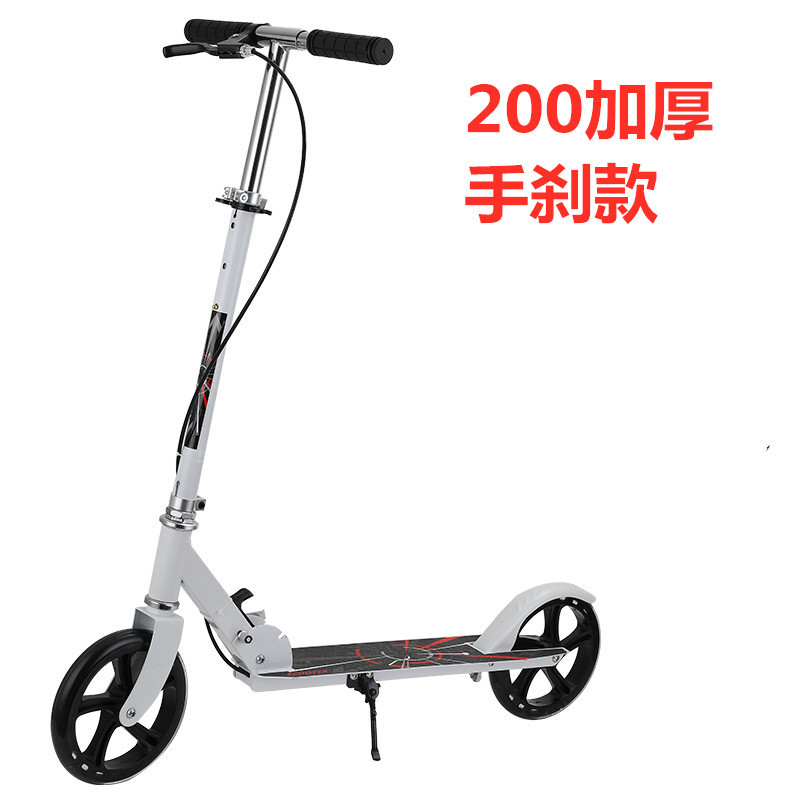 Scooter para adultos scooter adolescente rueda grande de dos ruedas dos ruedas plegable ciudad adulto freno de mano