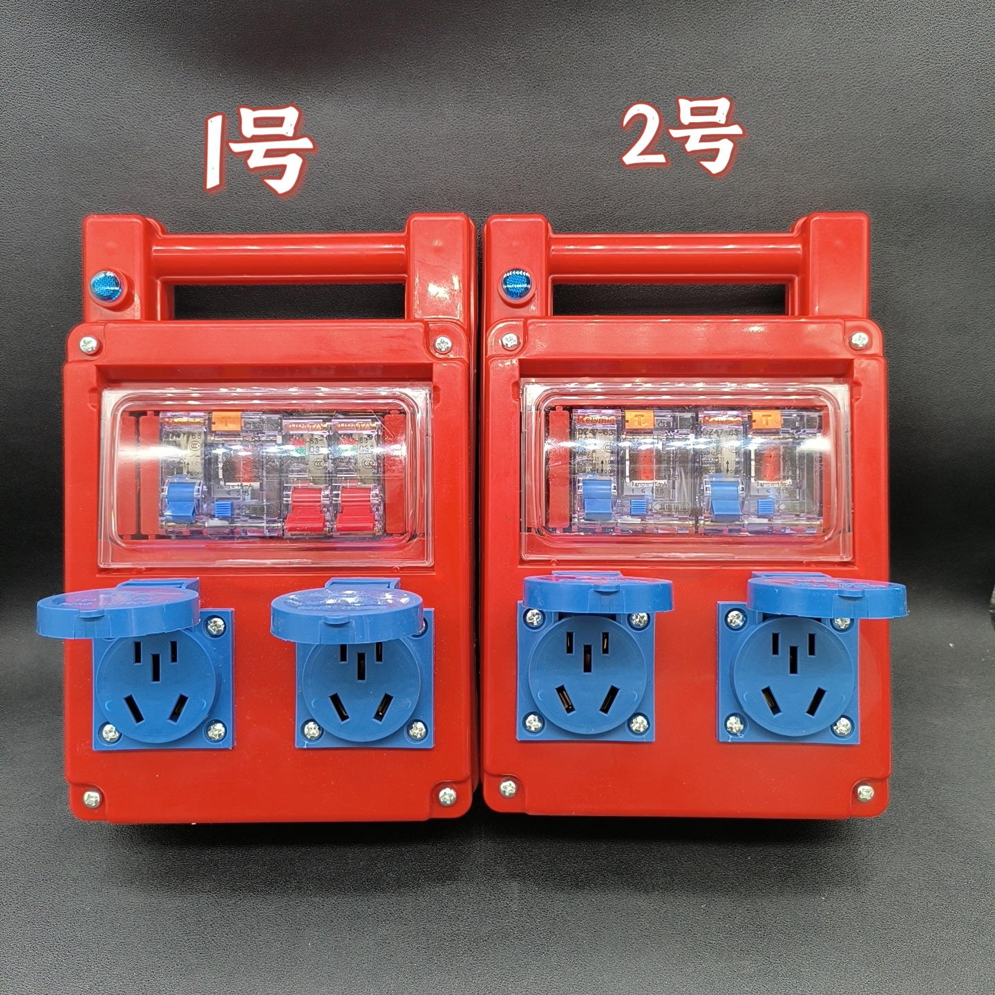 工地临时用电箱多规格带漏保移动式小型三级手提配电箱