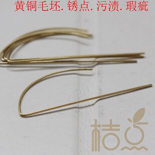 DIY�Ʒ���51.2*20mm��A���h ��ճ�� �~��� �r�ж��h(3826C)
