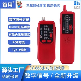 �๦�܌����x�龀���W��ͨ���ζ˜yԇѲ���xPOE��늌���