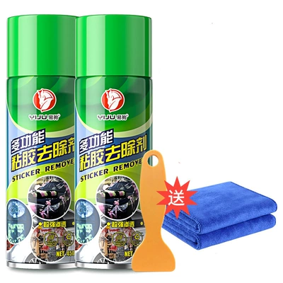 Cleaning/curing agent, Does Not Damage Car Paint, Household