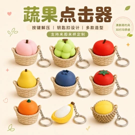 甲片/穿戴甲;塑料工艺品;美甲贴
