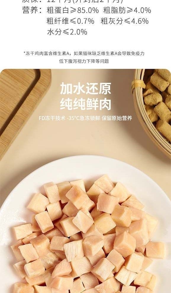 0d263866-7f22-4b20-8bfd-94615459b7e6.jpe