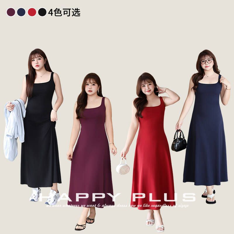 Runqi Plus Size Soufflé Square Neck Waist-Cinching Long Tank Dress 8940 French Style Square Neck Elegant Strap Dress Runqi Plus Size Soufflé Square Neck Waist-Cinching Long Tank Dress 8940 French Style Square Neck Elegant Strap Dress