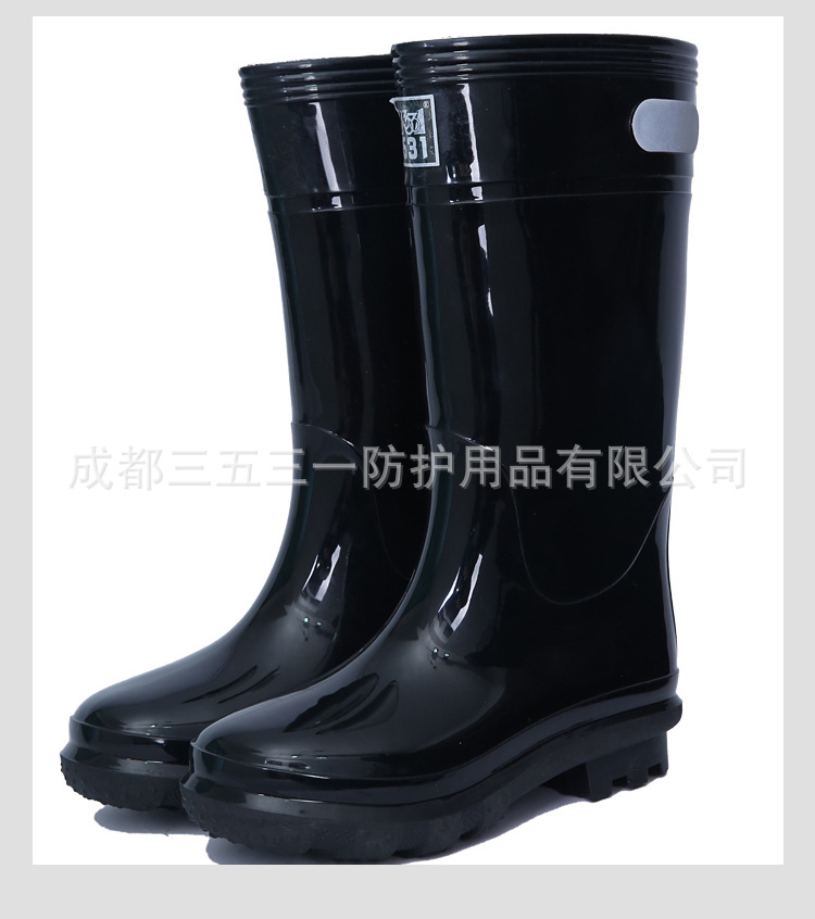 反光雨靴_13.jpg