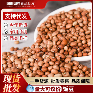 �����s�ZʳƷ�������������ü���׶�һ��500g���b����