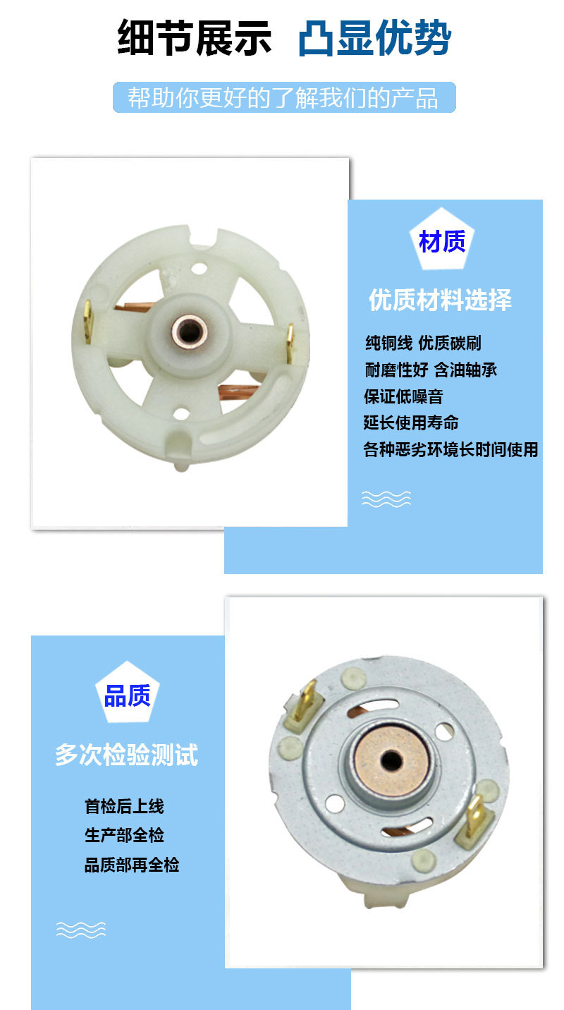 详情_03