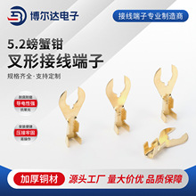 5.2�з�Q���νӾ�Ƭ/�з�_DJ441-4/5/6/8B�Ӿ��ǲ���Y��UT�䉺