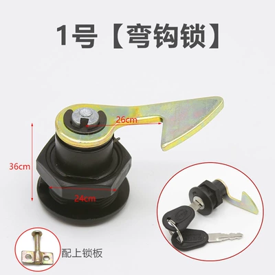 Electric motorcycle rear trunk: Helmet lock - no-1-hook-with-lock-plate