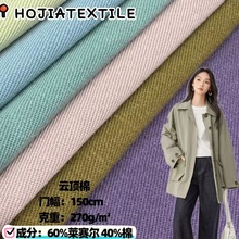 �¿����� �R�����޻켏������ �ﶬ���׸ߙn���eѝ���b�L��