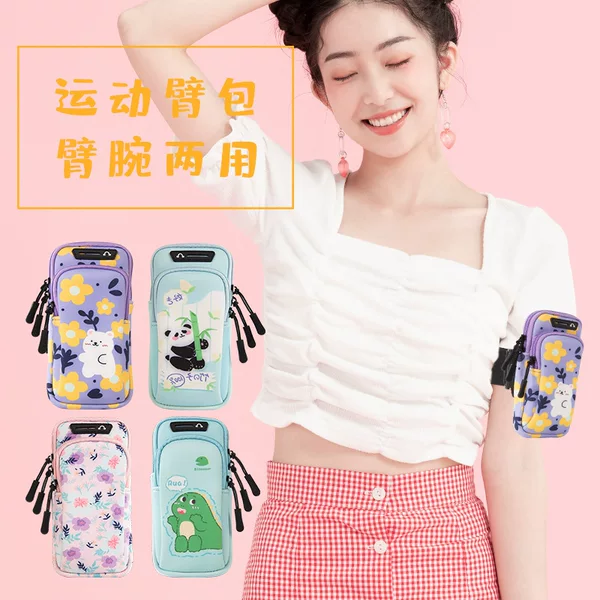 Running Mobile Phone Arm Bag Sports Arm Case Mobile Phone Case Wrist Bag Men's and Women's ins Cartoon Hand Universal Fitness Equipment