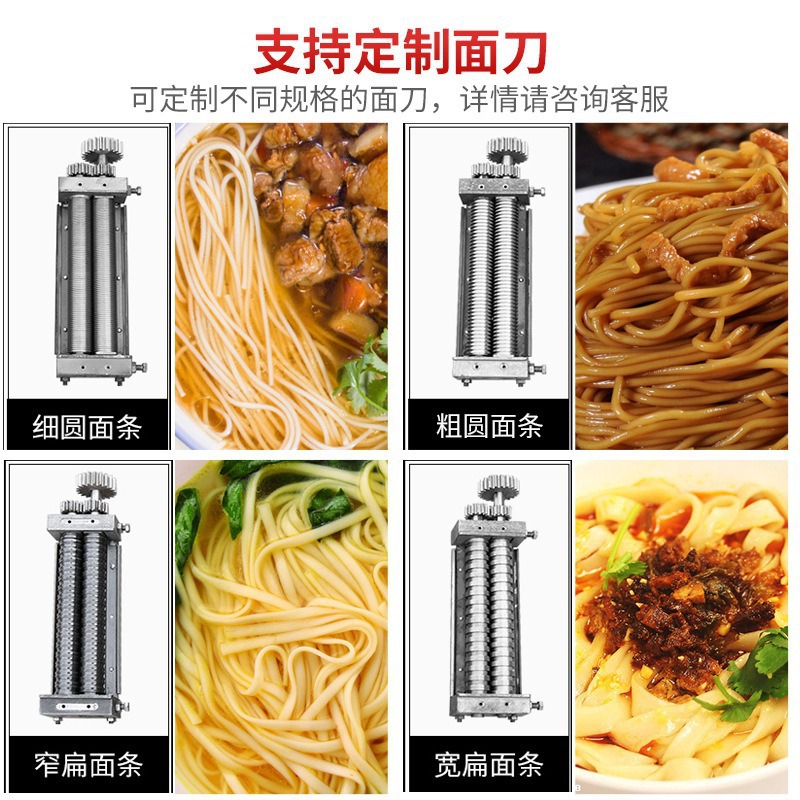 Máquina de fideos circular Xuzhong de imitación comercial de la línea de producción de fideos automáticos de acero inoxidable de cara ancha image 3