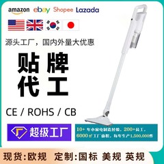 轩洁吸尘器家用大吸力手持有线沙发地毯吸尘机多功能低噪清洁机礼