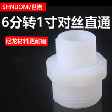 6D1zֱzM68pݼy^25MMD32MMһֱͨ