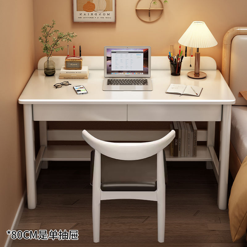 */[curved back style] horn chair/+ white single table