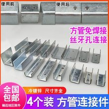 U�Ͳ۽Ǵa�X�Ͻ���\�����B�Ӽ�����⺸�ӹ̶����ۃ���c�ΊA����