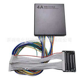 4A smart active balancer 2-24串4A电池主动均衡器带蓝牙