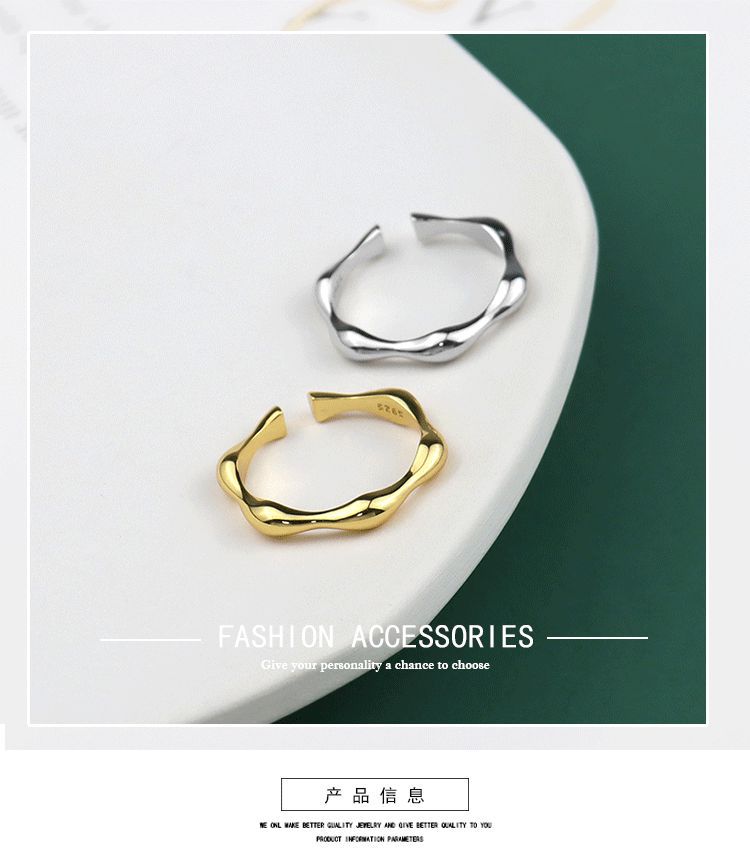 2021 new geometric irregular ring fashion Korean open ringpicture16