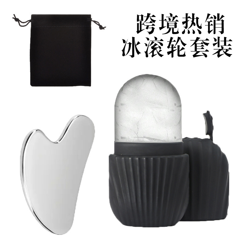Cross-border Hot-selling Silicone Ice-cube Scraping Facial Care Tools suit with Storage Bag Face-dressing Ice-cube in stock