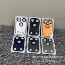 适用苹果17ProMax AR+AF增透铠甲全包镜头膜17Pro 17Air 17保护膜