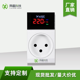 Israel Palestine K03Isd Alien Technology over and under Voltage Protector Voltage Protector Home
