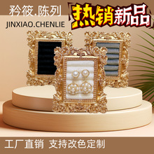 �Wʽ�͹��~ɫ��֬����С�������Ʒ��λ�������錚չʾ����