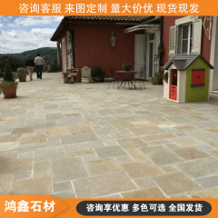 塀石洞石高級石材別荘花池ローマン米黄天然石材花園石ライム石ソフトウォール石