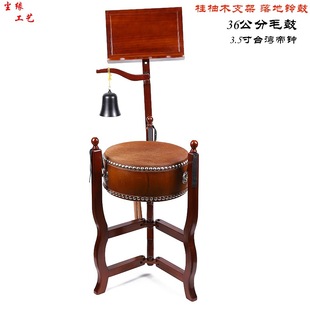 �x��[�m��]�Ļ���ˇ̨��⏹����_֧������RëţƤ��ķ���