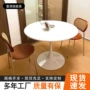 小户型家用定制圆型茶几